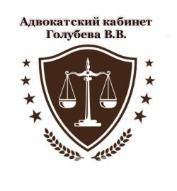 Адвокат в Москве +7-906-775-74-77
